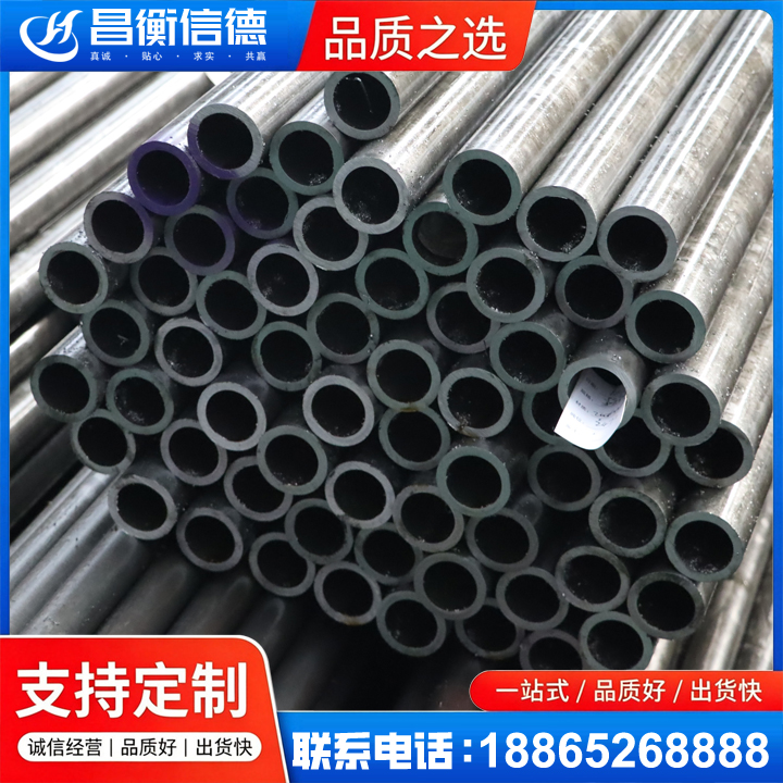 哈巴河20cr精密钢管